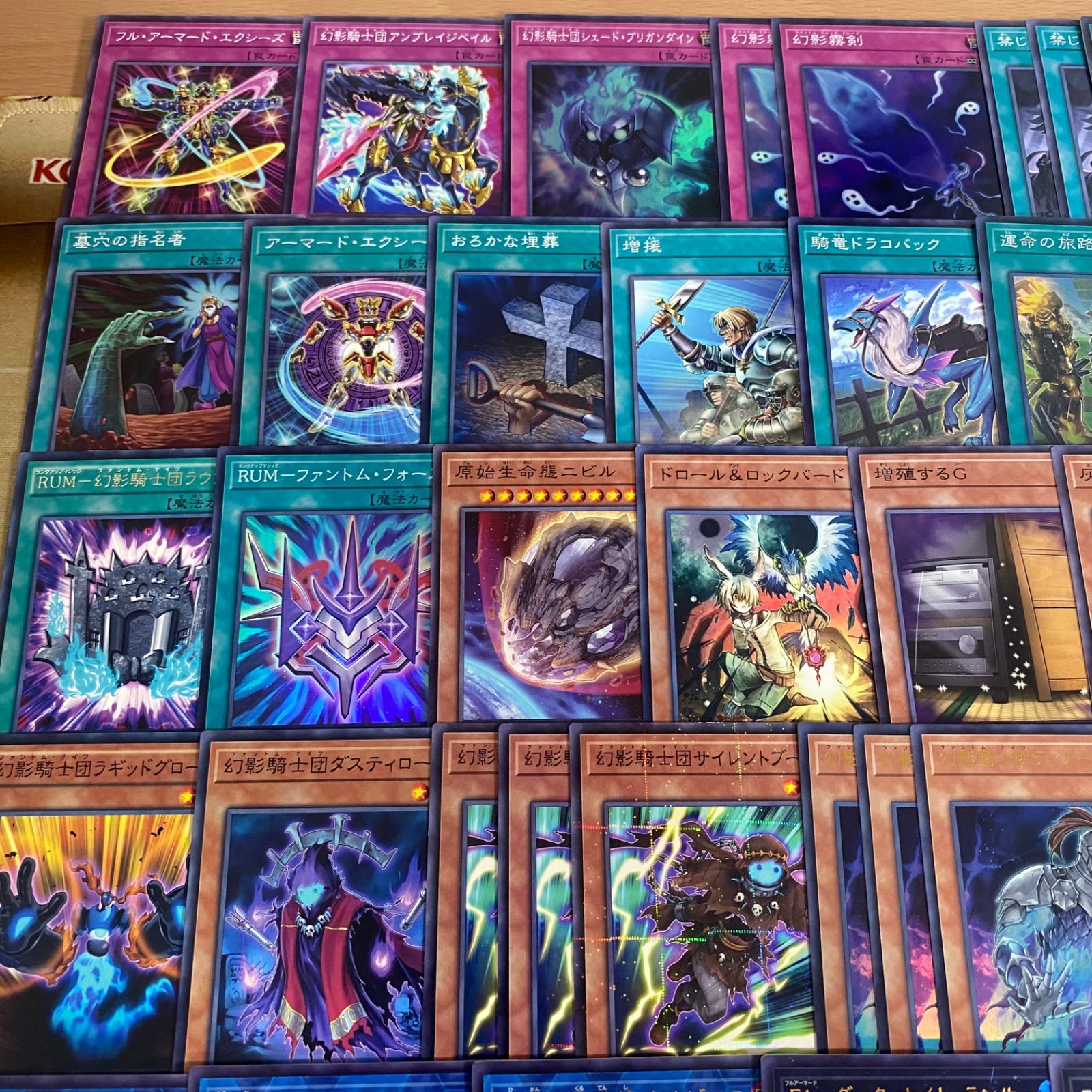 幻影騎士団デッキ 本格構築 ダークレクイエムエクシーズドラゴン カオスオリジンズ 幻影騎士団 ファントムナイツ デッキ【遊戯王 本格構築 カオス