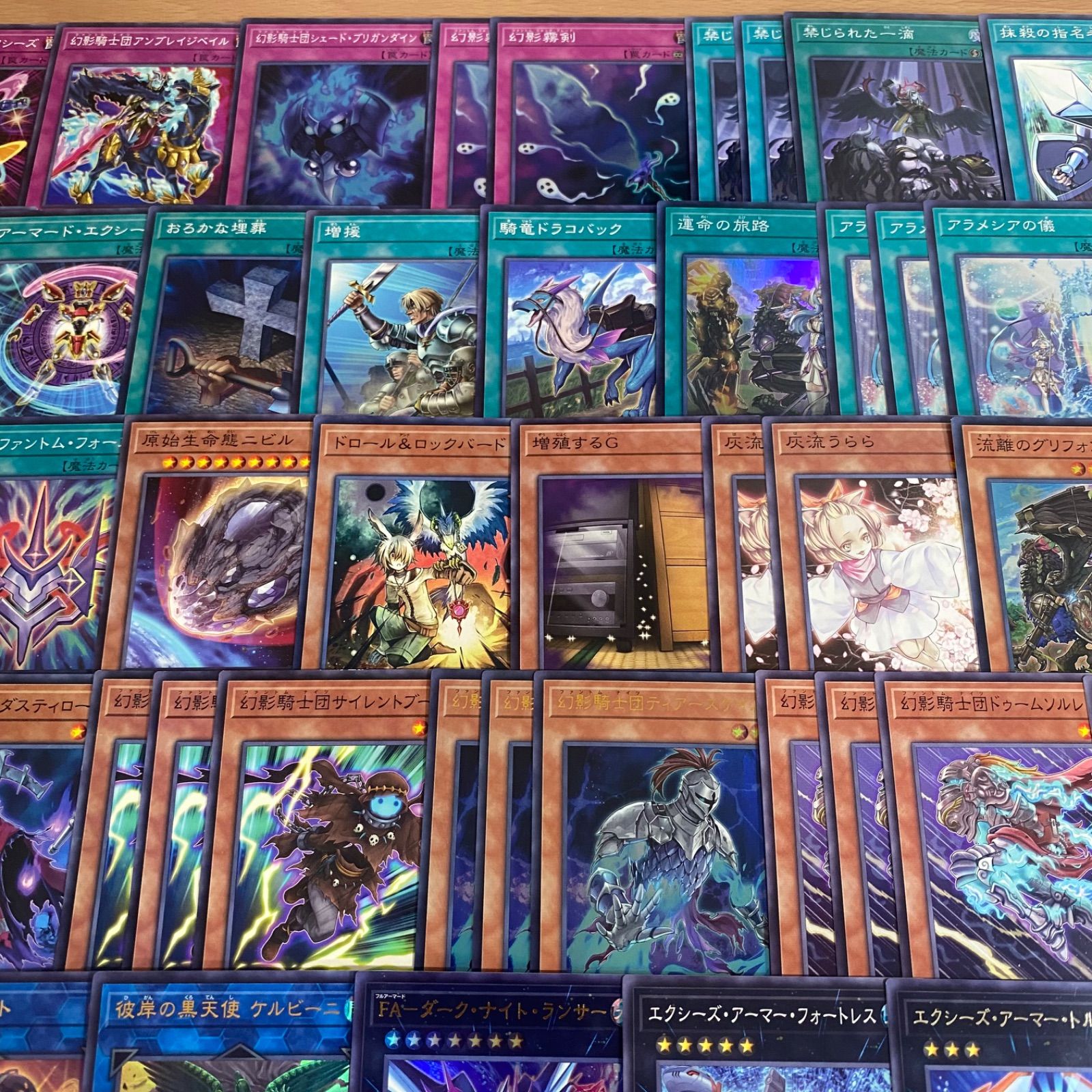 幻影騎士団 ファントムナイツ デッキ【遊戯王 本格構築 カオス