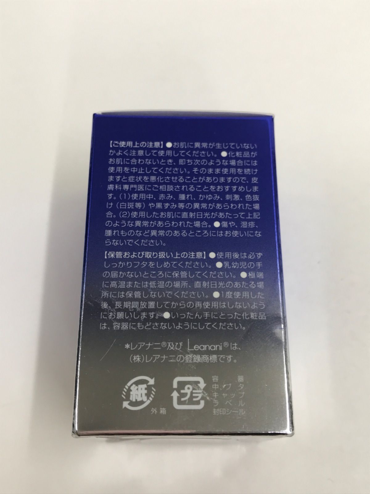 M4382 Leanani レアナニ 50CTジュエルパウダー 04 Luster - メルカリ