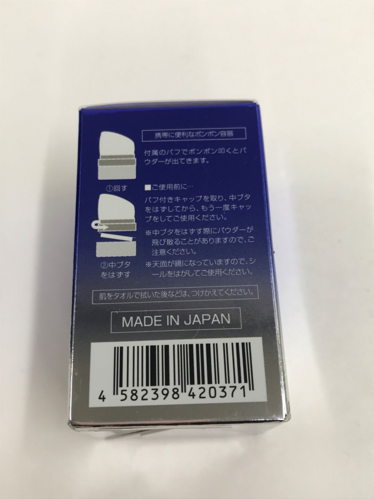 M4382 Leanani レアナニ 50CTジュエルパウダー 04 Luster - メルカリ
