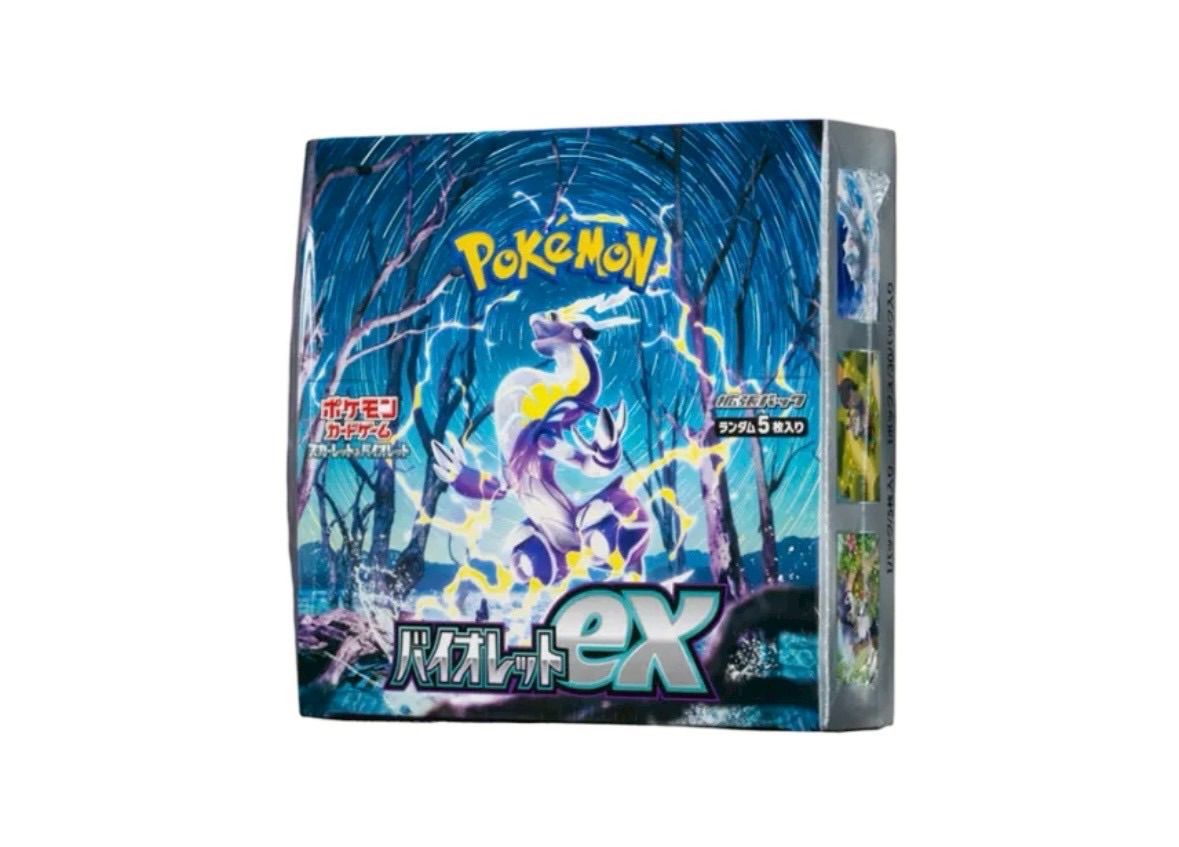 ⭐️【新品未開封】ポケモンカード バイオレット ex 1BOX シュリンク