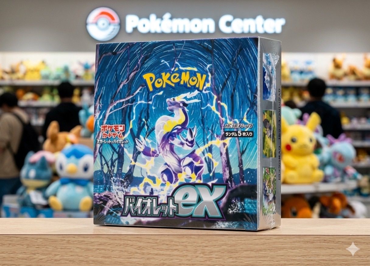 ⭐️【新品未開封】ポケモンカード バイオレット ex 1BOX シュリンク