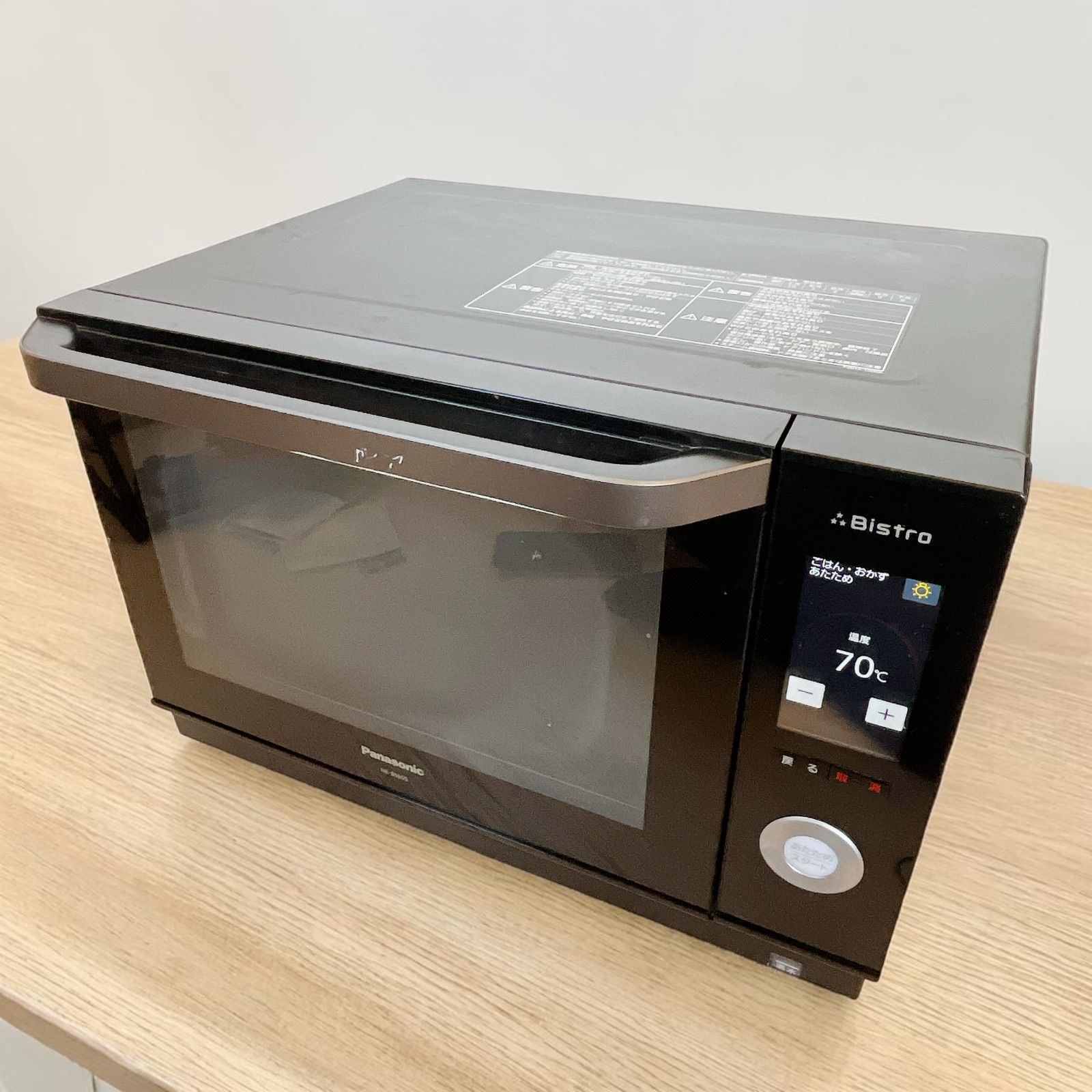 Panasonic スチームオーブンレンジ NE-BS655-K 【公式通販】