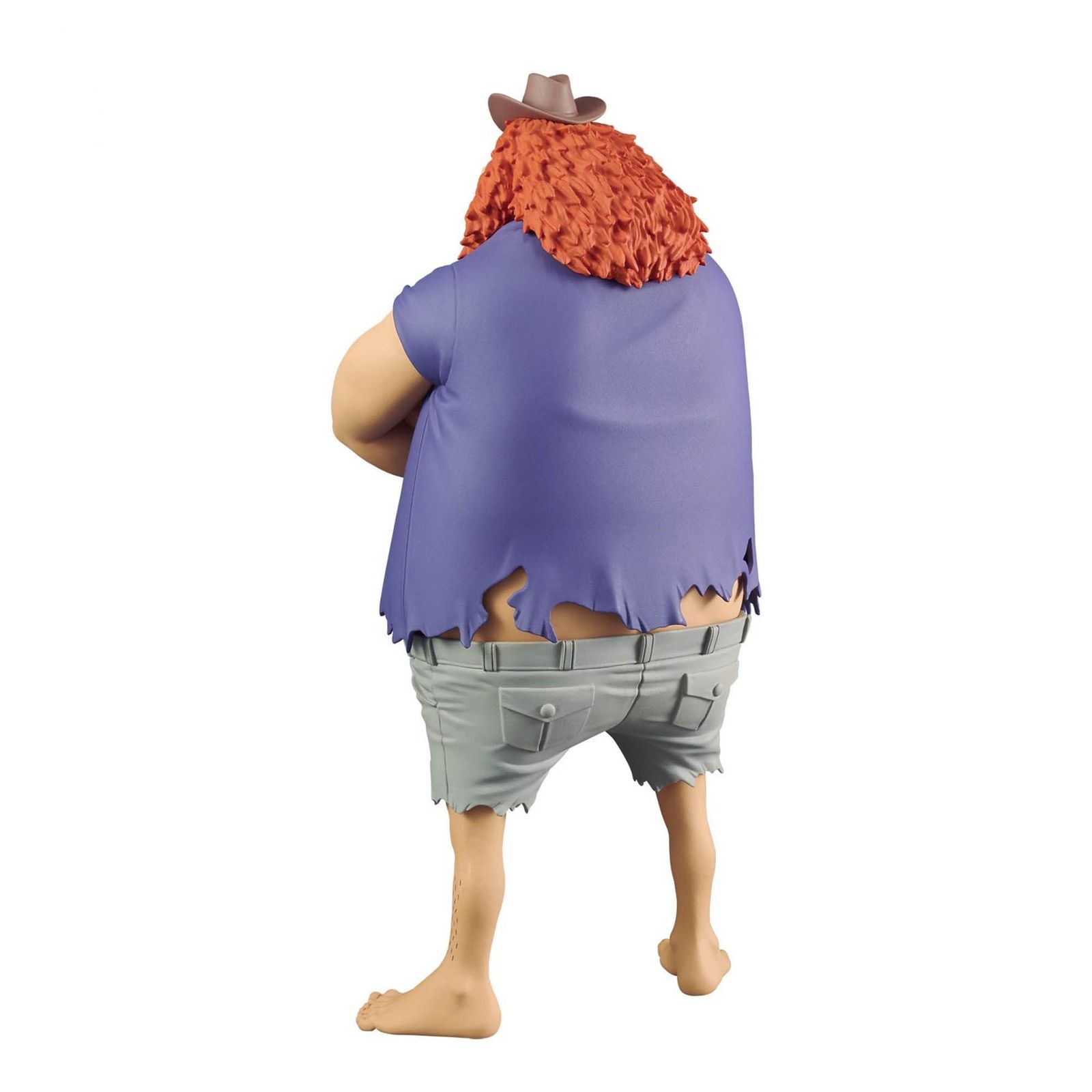 ワンピース フィギュア サウロ ハグワール・D・サウロ DXF THE 