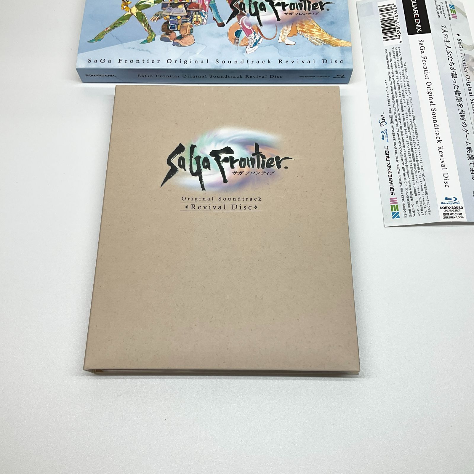 フィギュア ♪) フィギュア BUST EMPEROR バストエンペラー Vol.1 全12