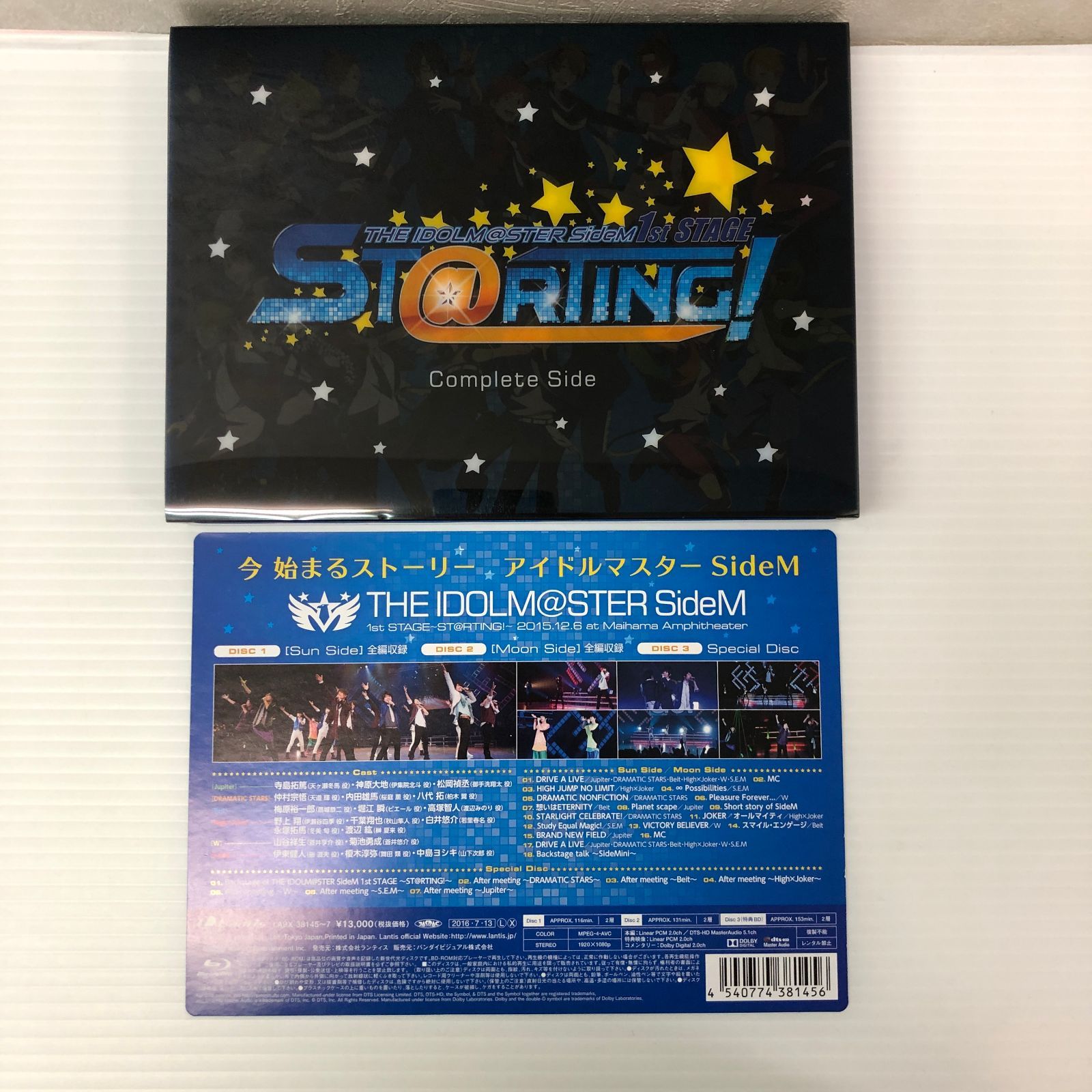 □THE IDOLM＠STER SideM 1st STAGE～ST＠RTING！～Live Blu-ray 中古