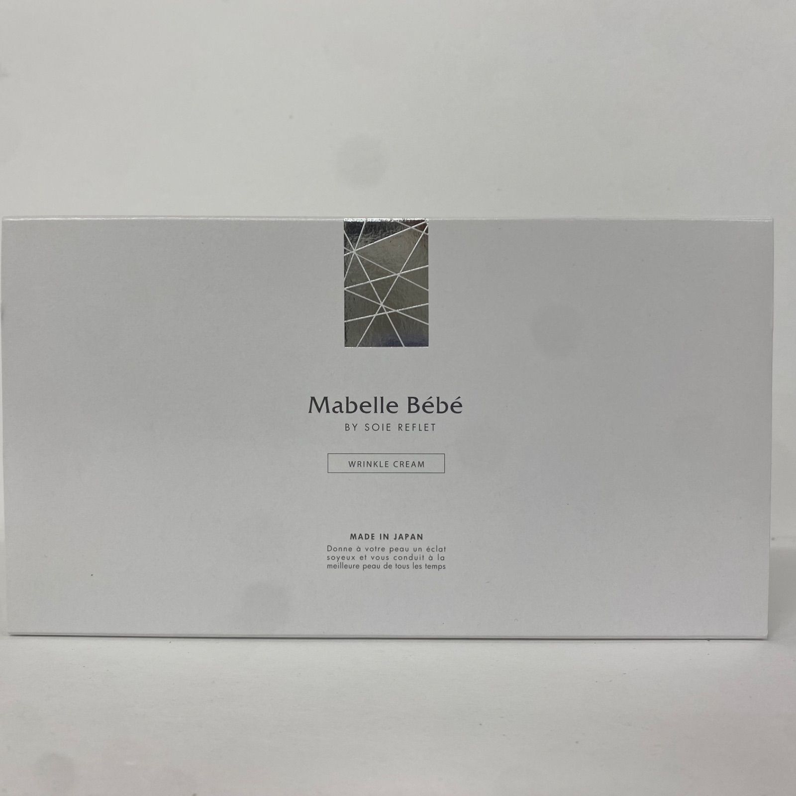 L2443 K Mabelle Bebe マベル・ベベ リンクルクリーム 2g×30包 計2点