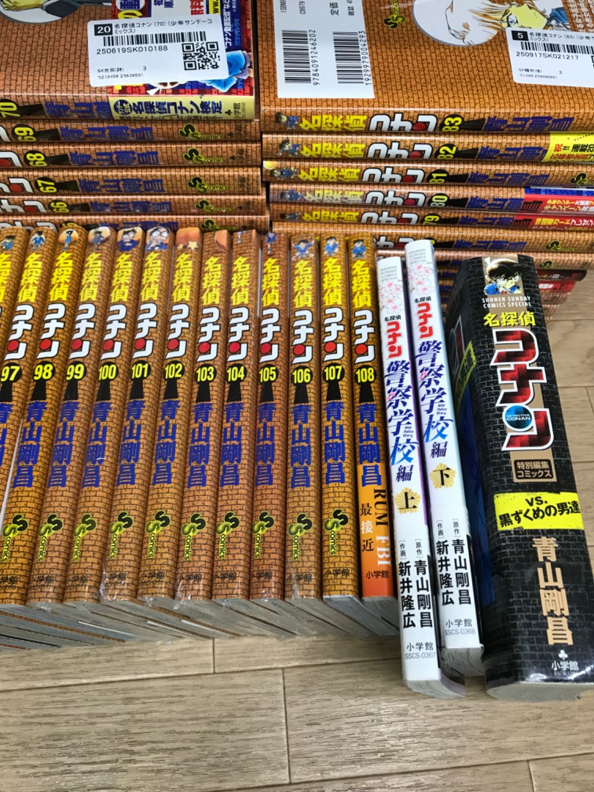 ☆【未開封あり】名探偵コナン 1～108巻 全巻＋おまけ3冊 コミック