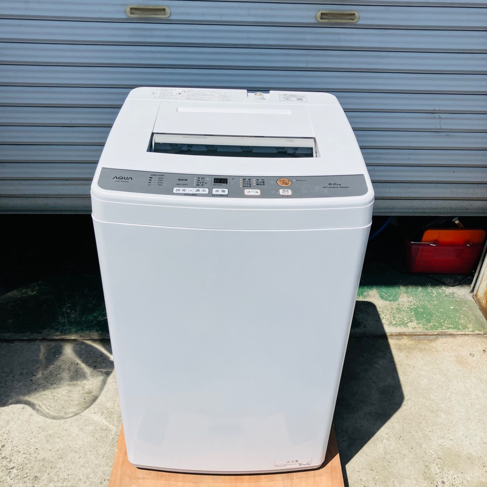 4r79. AQUA 6kg 洗濯機 AQW-S6M 2022年製
