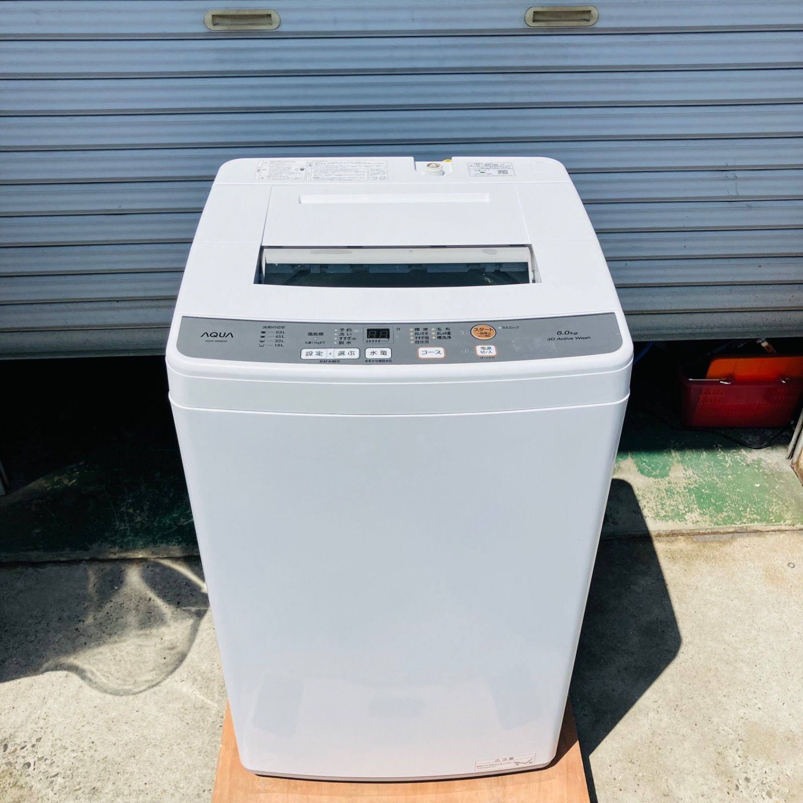 4r79. AQUA 6kg 洗濯機 AQW-S6M 2022年製 - メルカリ