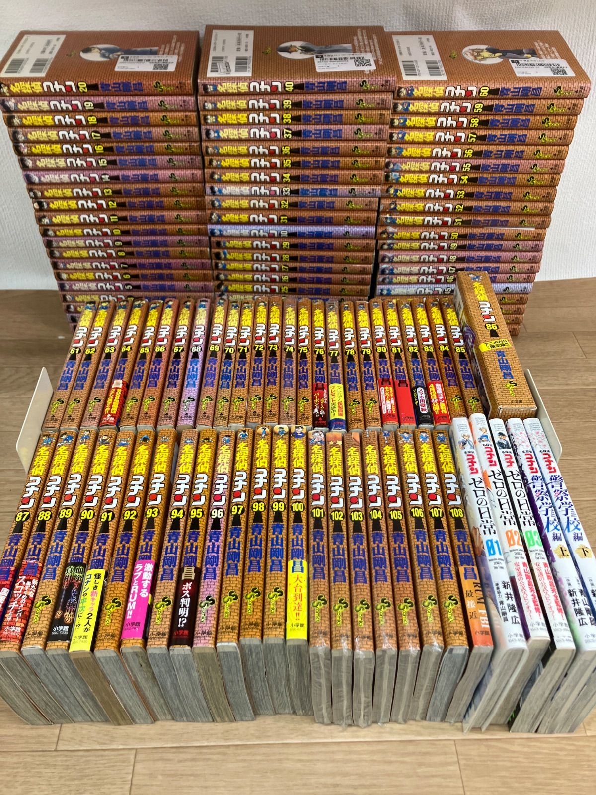 ☆【未開封あり】名探偵コナン 1～108巻 コミック全巻・関連本5冊