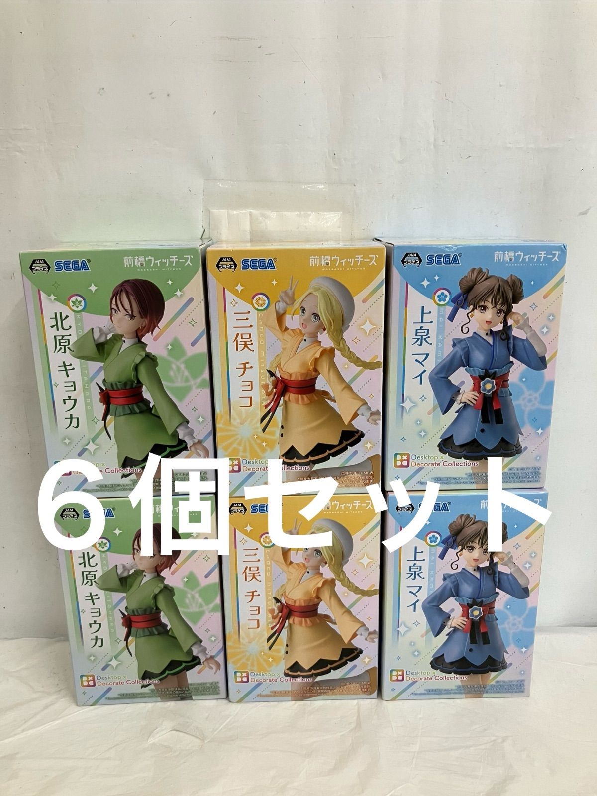 未開封 前橋ウィッチーズ Desktop Decorate Collections フィギュア 6