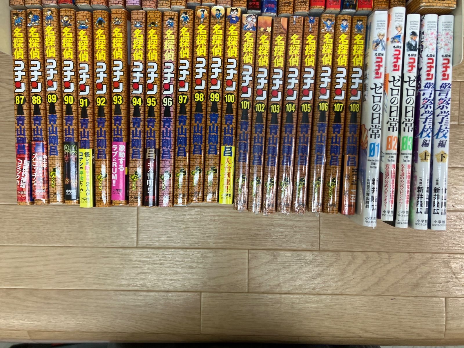 ☆【未開封あり】名探偵コナン 1～108巻 コミック全巻・関連本5冊