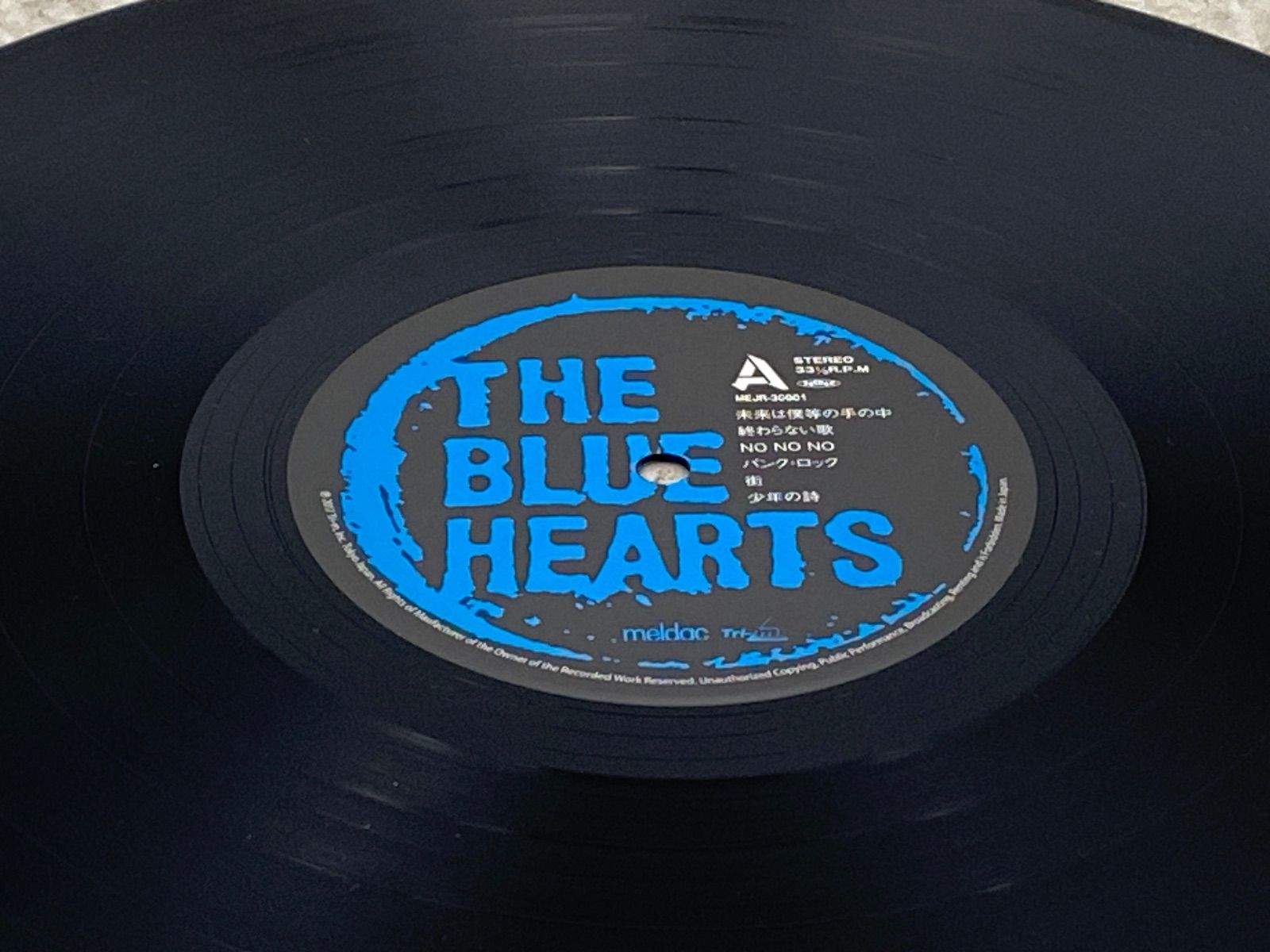 ザ・ブルーハーツ レコード 帯付き - メルカリ