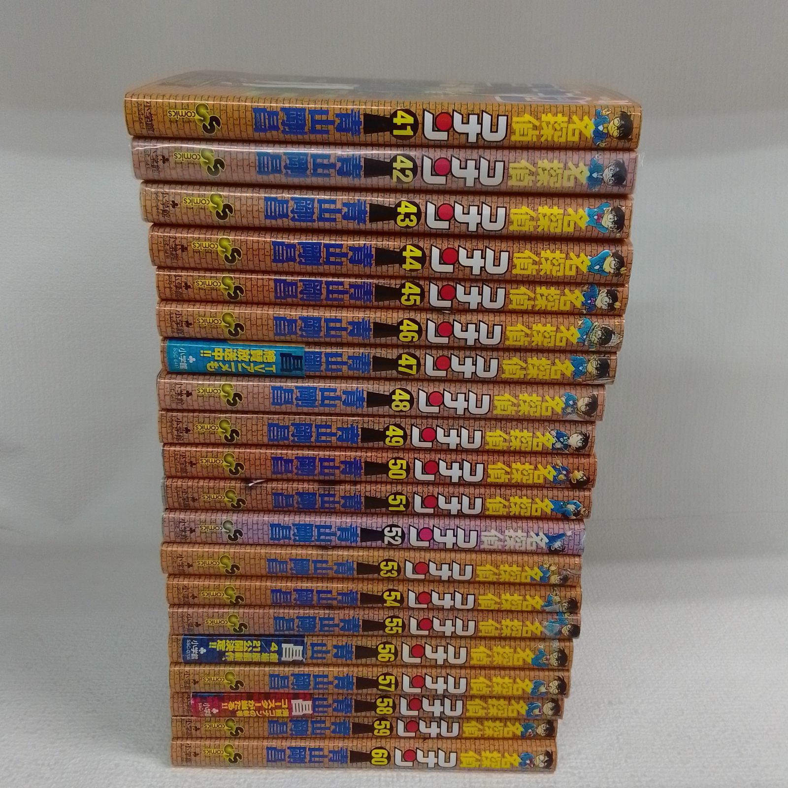 ☆①【未開封あり】名探偵コナン 1～108巻 コミックセット 青山剛昌