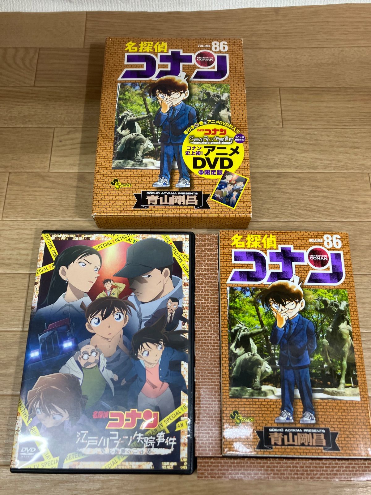☆【未開封あり】名探偵コナン 1～108巻 コミック全巻・関連本5冊
