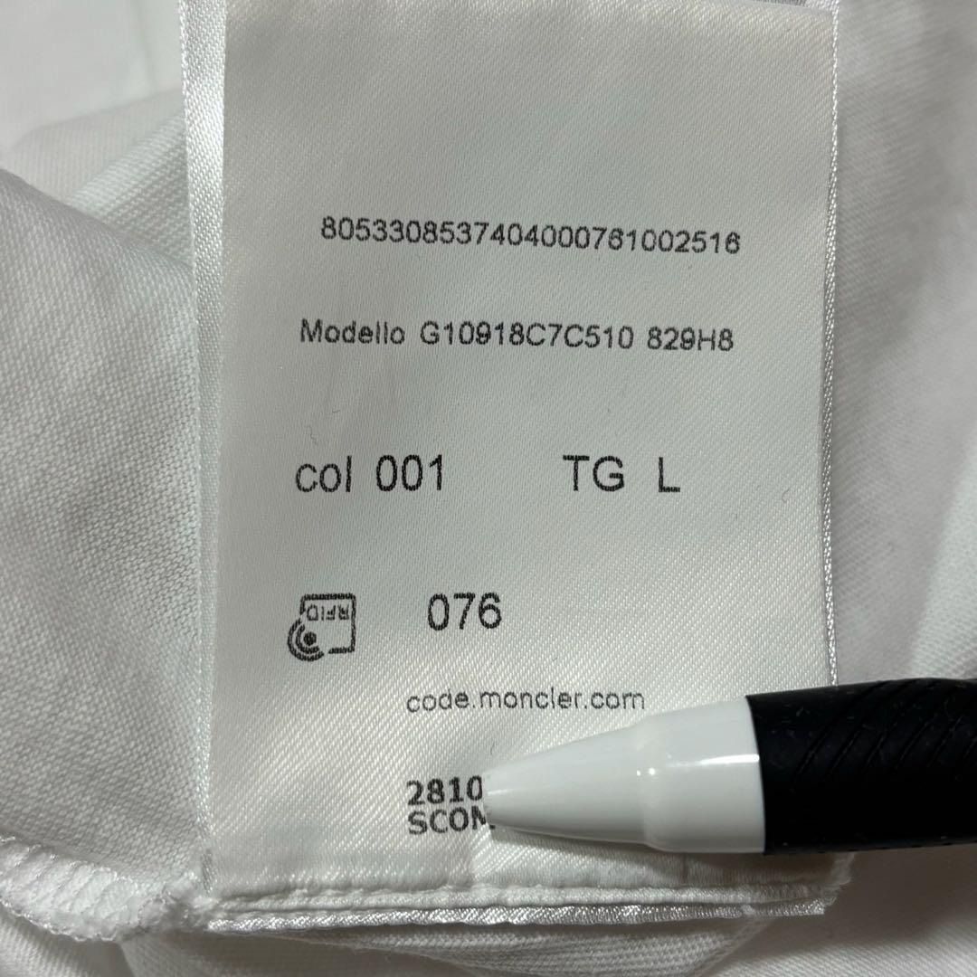 モンクレール 文字ロゴ ラバーワッペン Lホワイト Tシャツ 5S425 モンクレール 文字ロゴ ラバーワッペン Lホワイト Tシャツ 5S425