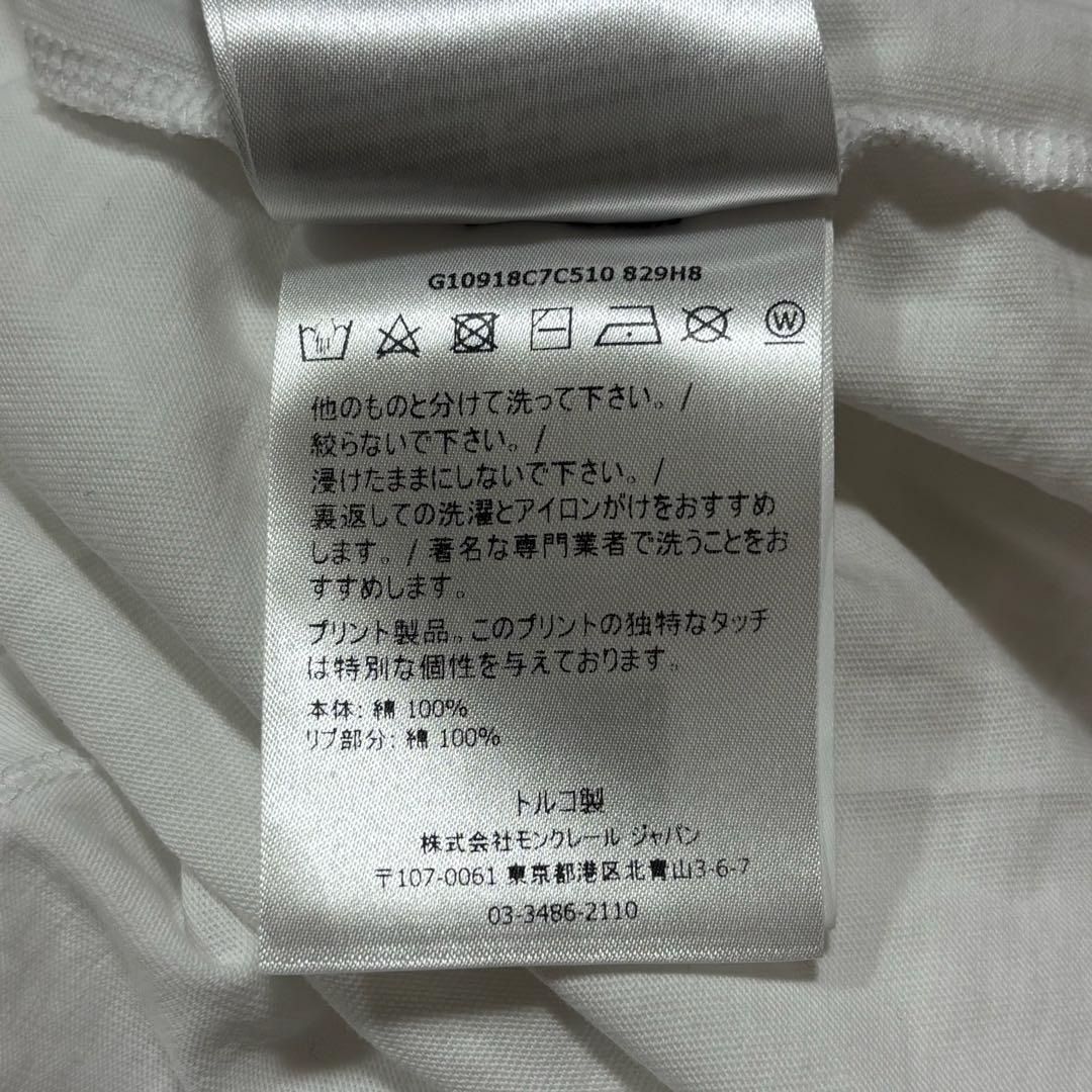 モンクレール 文字ロゴ ラバーワッペン Lホワイト Tシャツ 5S425 モンクレール 文字ロゴ ラバーワッペン Lホワイト Tシャツ 5S425