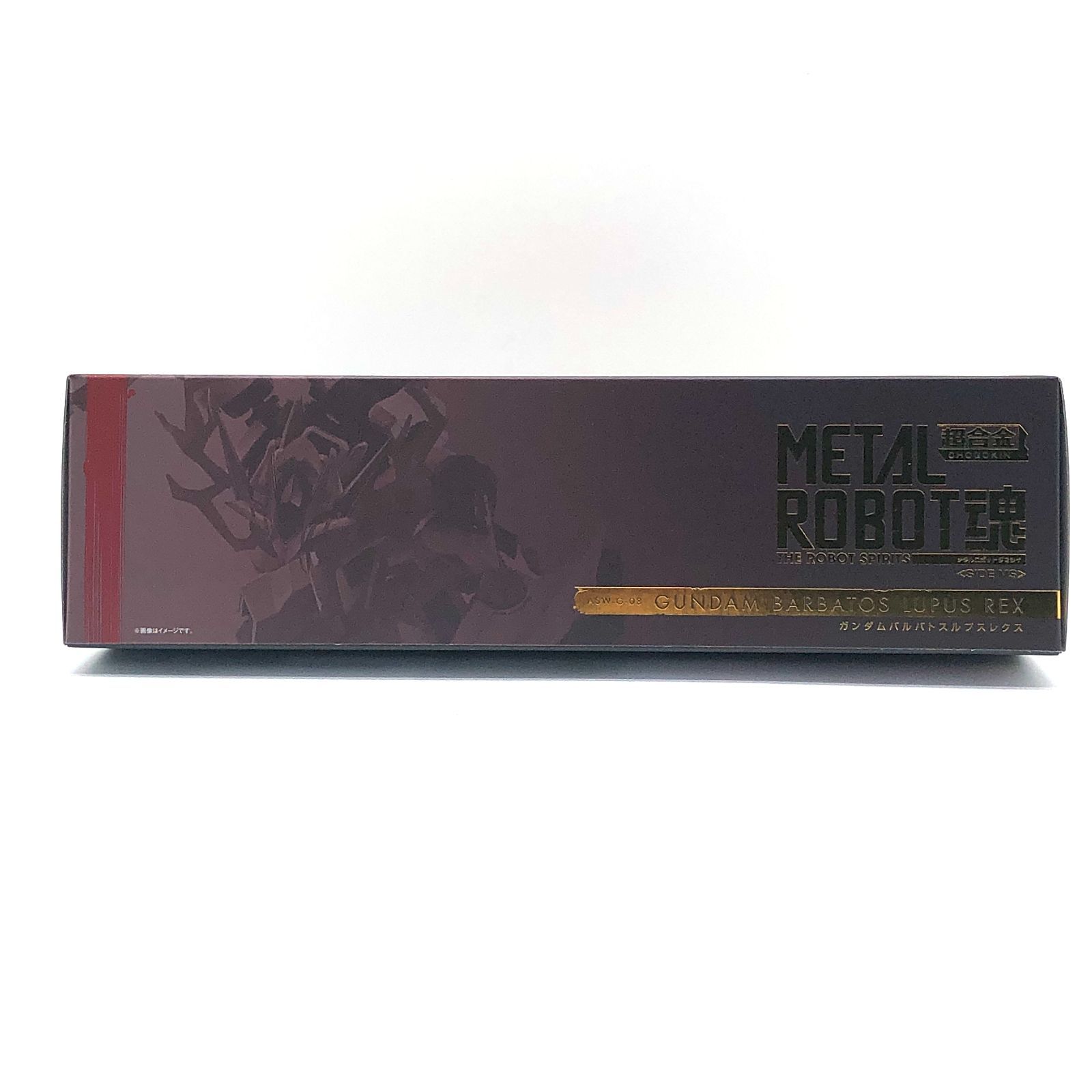 METAL ROBOT魂 鉄血のオルフェンズ ガンダムバルバトスルプスレクス 未 