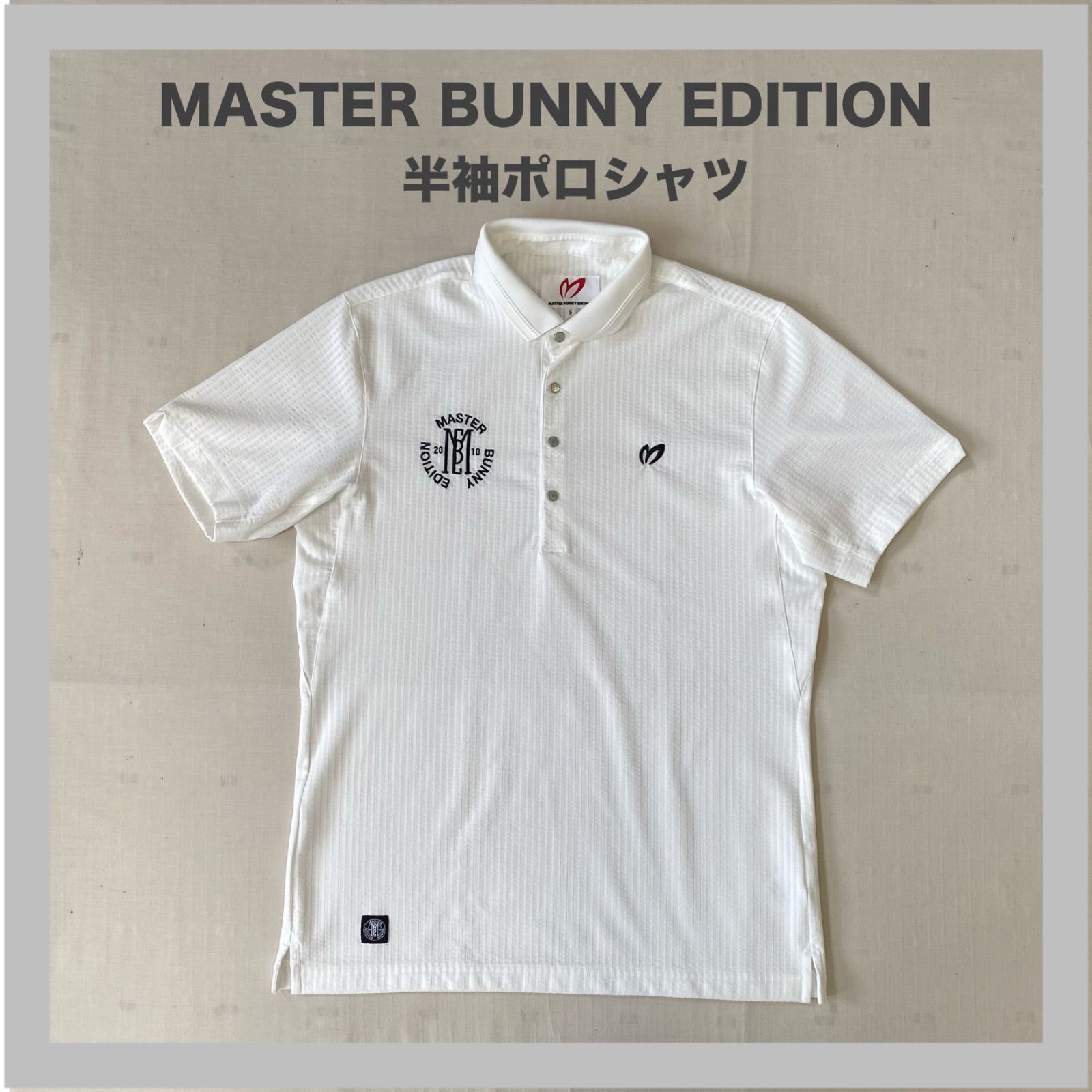 MASTER BUNNY EDITION マスターバニーエディション マスターバニー