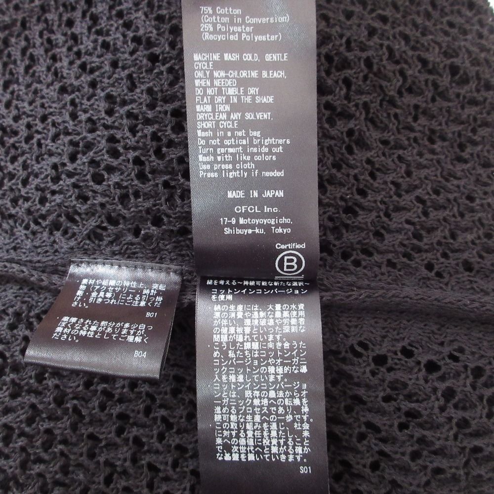 美品 CFCL シーエフシーエル Tc Lattice Tank Top タンクトップ