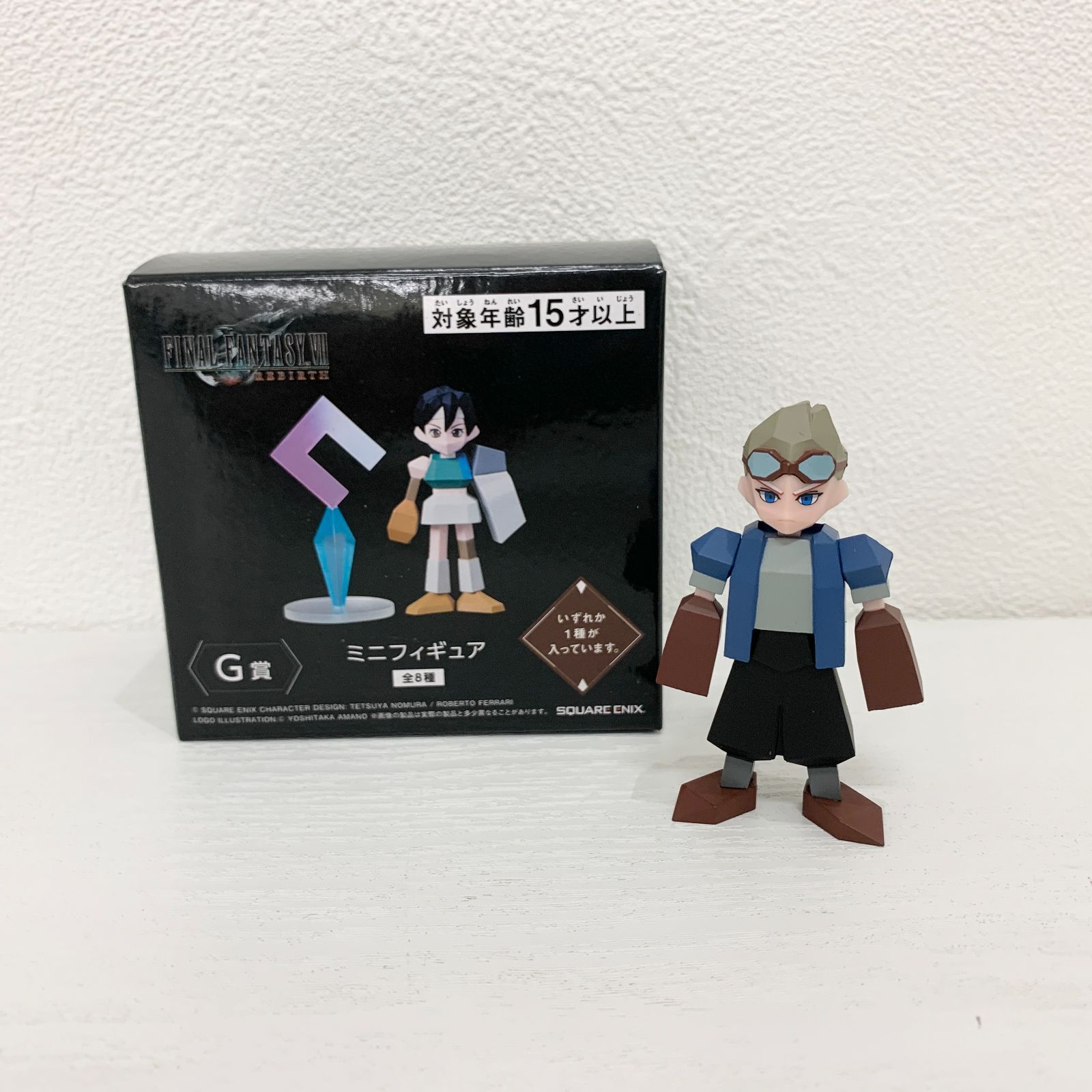 final fantasy 7 rebirth 発売記念くじ G賞 ミニフィギュア シド 