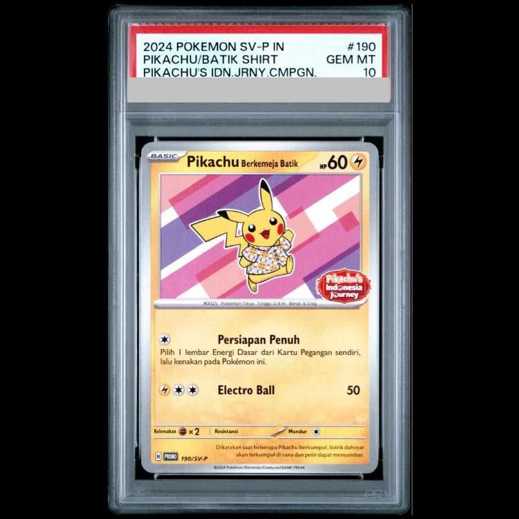 ネット販壳 ポケモンカード バティックシャツ ピカチュウ インドネシア