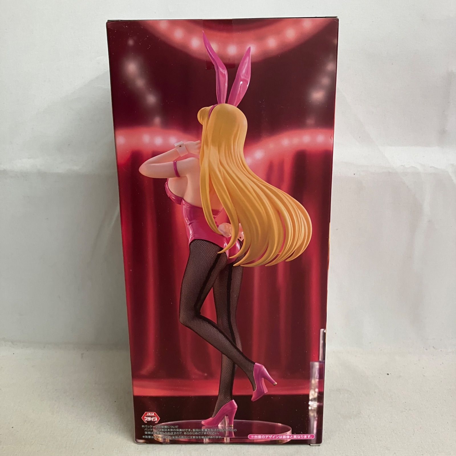 未開封 こちら葛飾区亀有公園前派出所 BiCute Bunnies Figure 秋本麗子