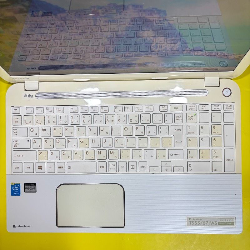 美品！Core i7 東芝ノートPC Win11 SSD 8GB Office - メルカリ