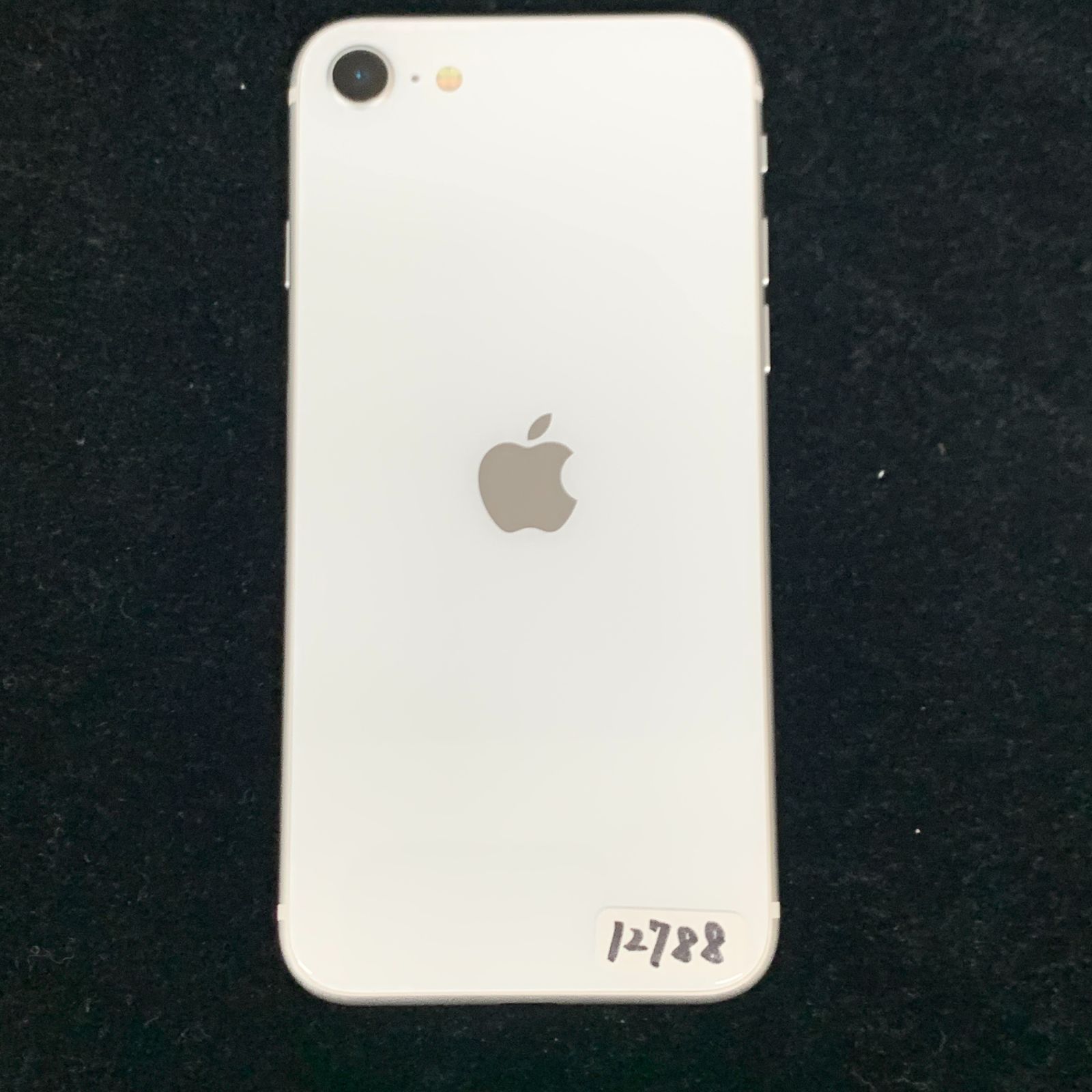 iPhone SE2 64GB ホワイト SIMフリー 中古 - メルカリ