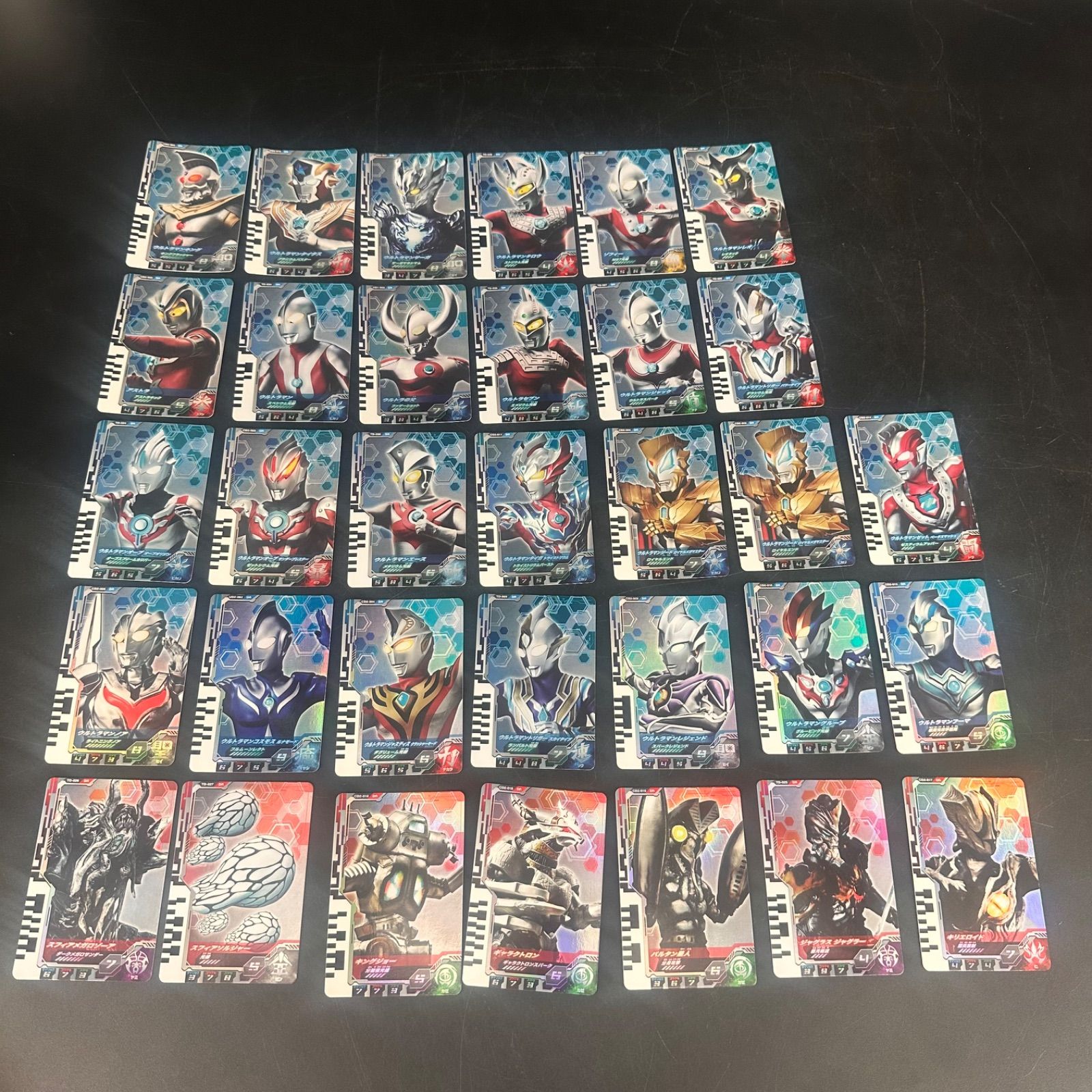 ウルトラマン カード フュージョンファイト 大怪獣ラッシュ 大怪獣