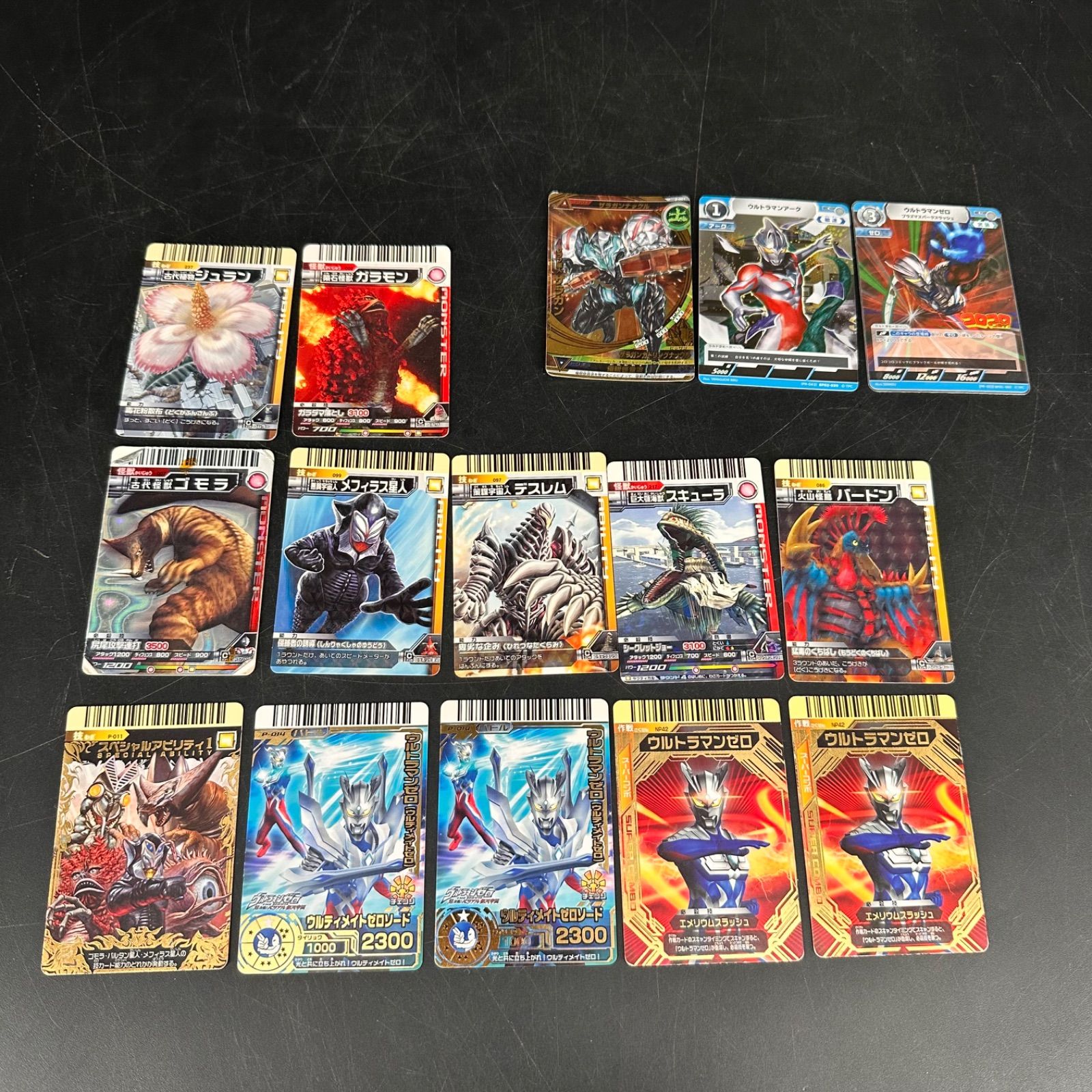 ウルトラマン カード フュージョンファイト 大怪獣ラッシュ 大怪獣