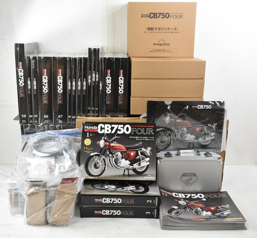 DeAGOSTINI CB750FOUR 未組み立て 全80巻セット 希少 ❗️ 未組立 デアゴスティーニ ホンダ CB750 FOUR 1巻-80巻セット