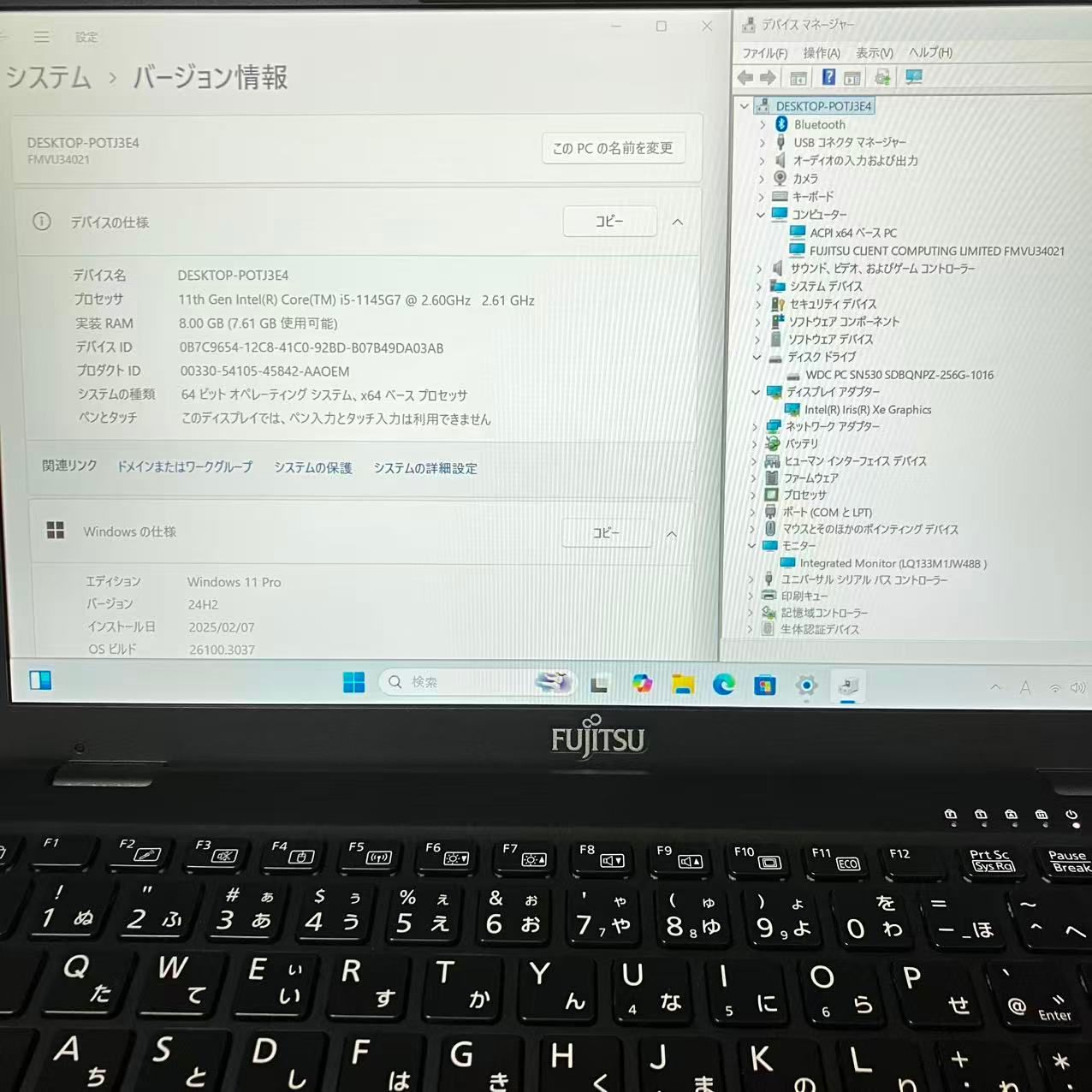 中古】富士通LIFEBOOK U9311 i5 SSD Win11 Office - メルカリ