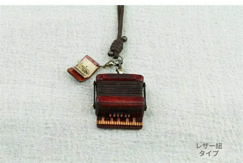 本革 手作り アコーディオン キーホルダー バッグチャーム レザー 革製