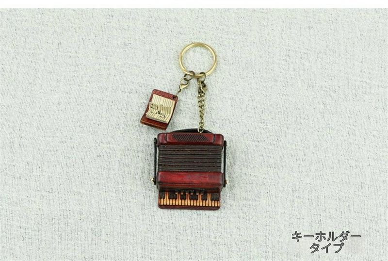 本革 手作り アコーディオン キーホルダー バッグチャーム レザー 革製