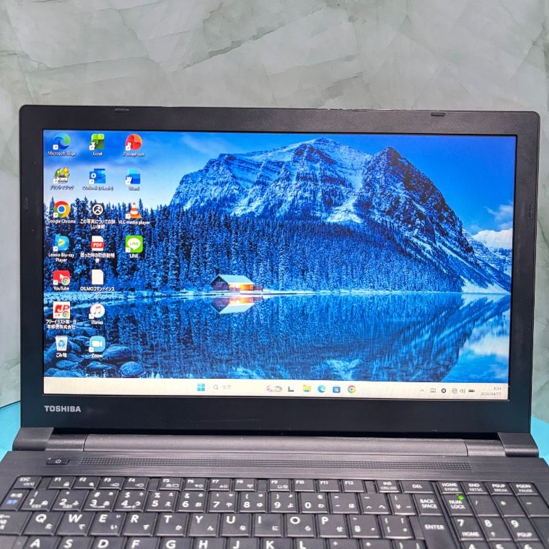 タッチパネル SSD Win11 即使用可ノートPC 東芝 (E3369) 東芝 Win11 SSD 8GB Office付ノートPC - メルカリ