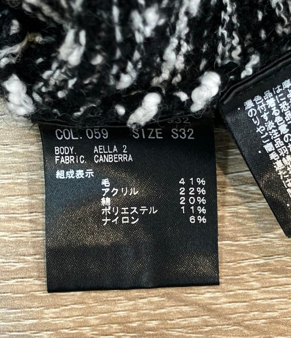 セオリーリュクス 長袖カーディガン ツイード Vネック 24AW レディース