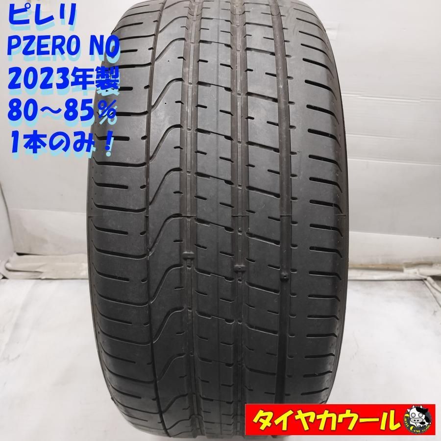 St-385 デュークモン キラカード ホログラム 旧デジモンカード 文字縁あり