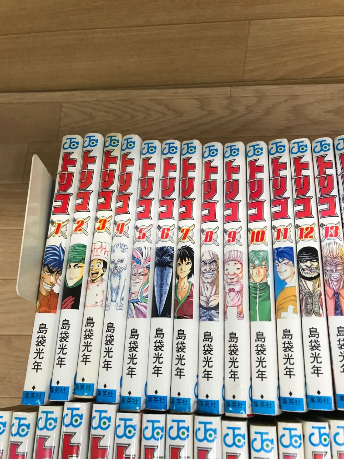 トリコ 1～43巻 コミック全巻セット 島袋 光年《HW28C》-買い得な福袋