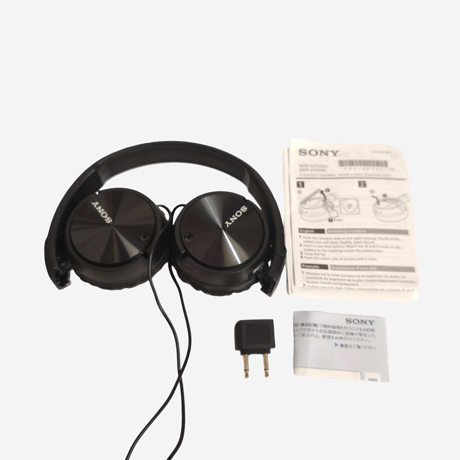 소니 소니 노이즈 캔슬링 헤드폰 MDR-ZX110NC (유선 항공기 플러그 포함) 어댑터 작동 확인 [MY314]