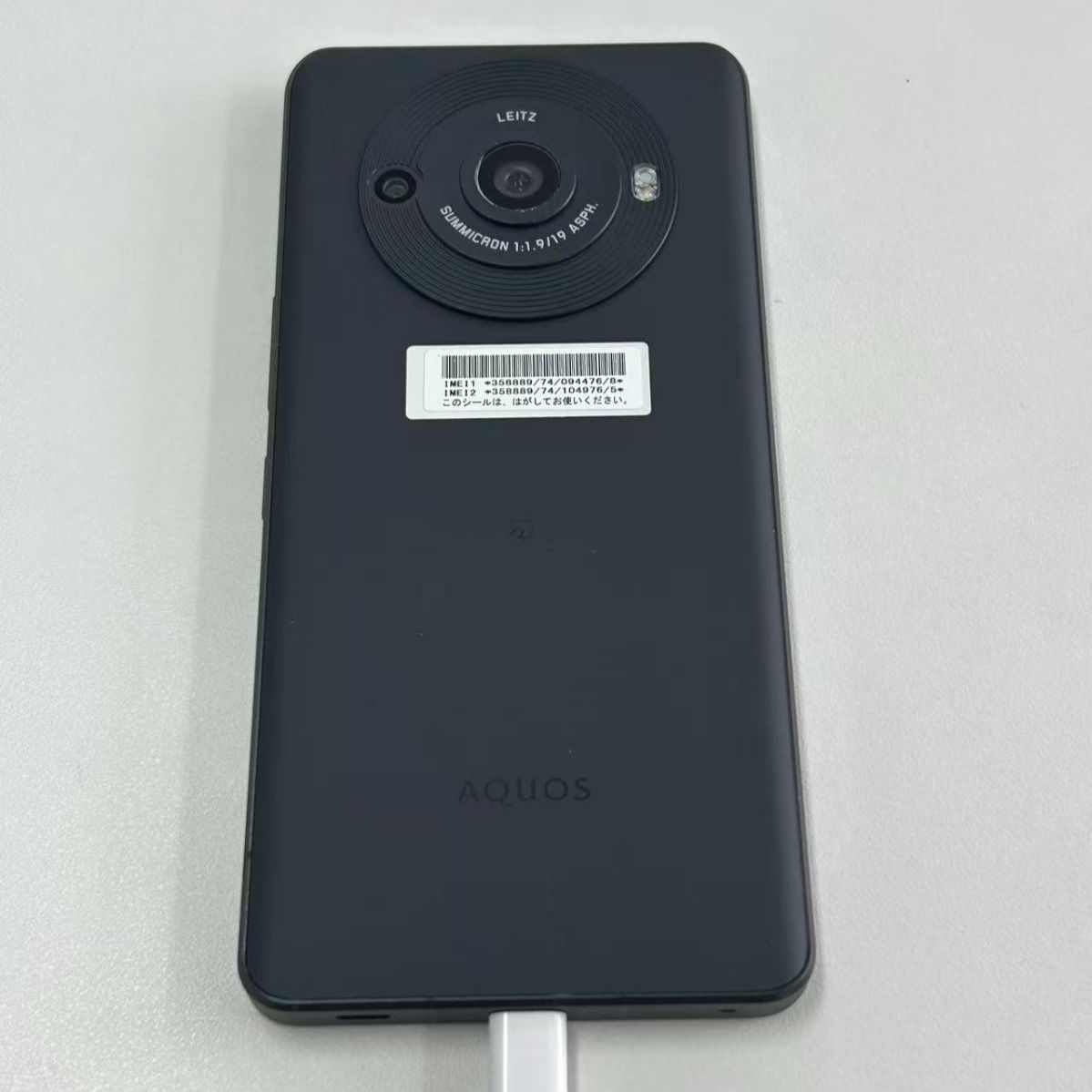 ジャンク】AQUOS R8 Pro 256GB ブラック - メルカリ