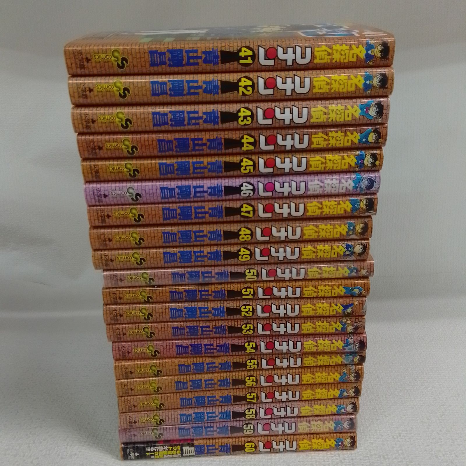 ☆②【未開封あり】名探偵コナン 1～108巻 コミックセット 青山剛昌 