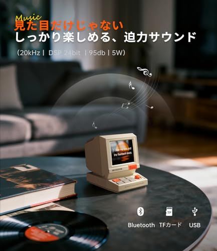 2026年新生活ギフト】Divoom Minitoo プレゼントに最適 レトロデザイン