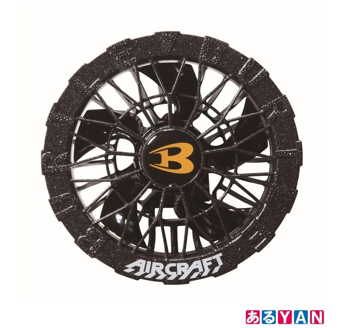 (新品 未使用)BURTLE バートル エアークラフト2026年モデル ファンユニット アーバンブラック AC10-2 64 F　 4571648699858
