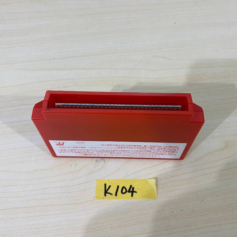 10000【税込11000】円➡️5200円 ｾｶﾞｻﾀｰﾝ③ 稼働品 他の商品と同時購入でこちらを5100円⏺️ﾌｧﾐｺﾝ ⏺️ｽｰﾊﾟｰﾌｧﾐｺﾝ ⏺️ﾆﾝﾃﾝﾄﾞｳ64 ⏺️ｷｭｰﾌﾞ ⏺️ﾌﾟﾚｽﾃ ⏺️ｾｶﾞｻﾀｰﾝ SEGA セガ セガサターン 本体 HST-0014 ミストグレー - 中古トレカ