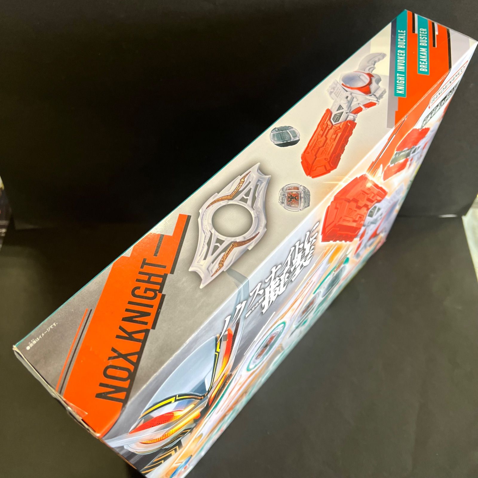 送料込み！】DXナイトインヴォーカーバックル＆ブレイカマバスター