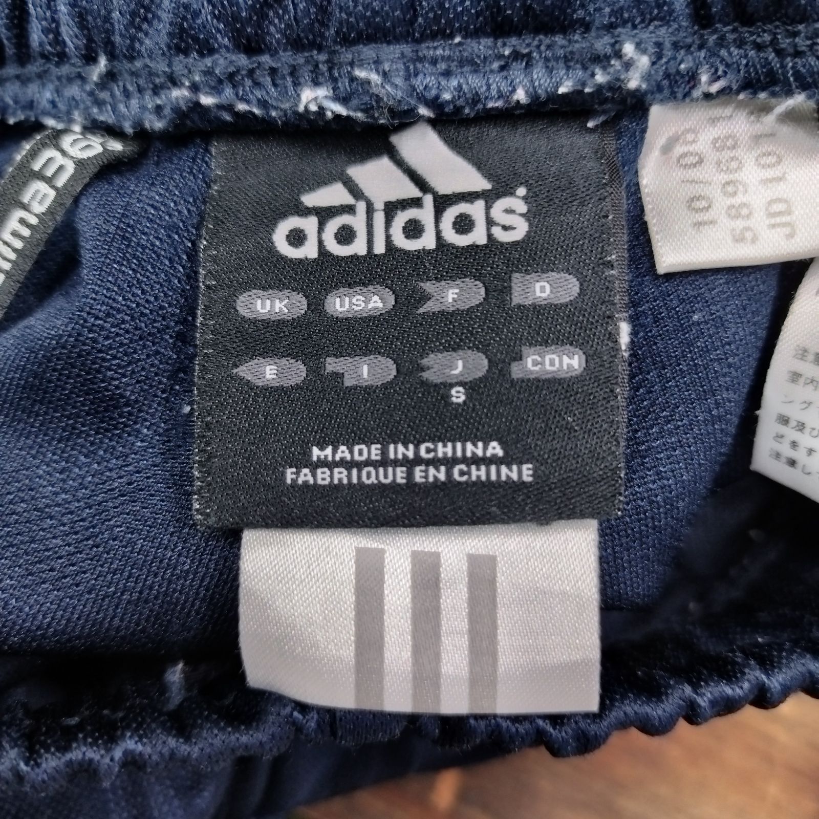 00s adidas トラック パンツ ジャージ スリーストライプス イエロー