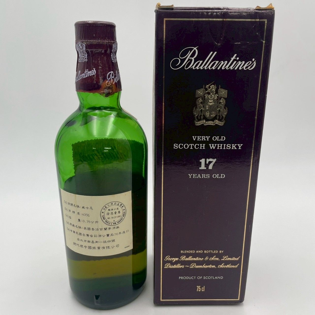 バランタイン 17年 スコッチウイスキー 古酒 箱付 750ml - メルカリ