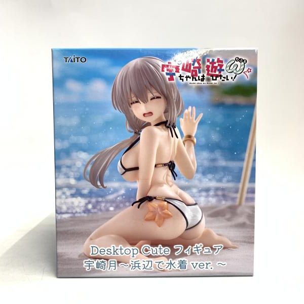 中古】Desktop Cute 宇崎月 浜辺で水着Ver[18] - メルカリ
